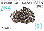 6676KYR20.jpg 6676KYR20.jpg