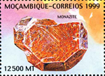 1981MOZ99.jpg 1981MOZ99.jpg