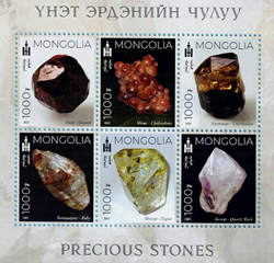 7429MOZ23.jpg