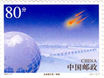 1512cin03 1512cin03