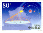 1513cin03 1513cin03