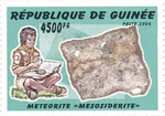 4426GUI06.jpg 4426GUI06.jpg