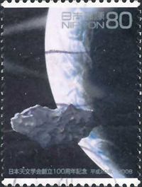 5242JAP08.jpg 5242JAP08.jpg