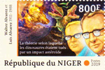 5843NIG19.jpg 5843NIG19.jpg