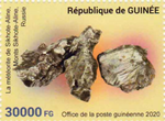6260GUI20.jpg 6260GUI20.jpg