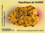 6263GUI20.jpg 6263GUI20.jpg