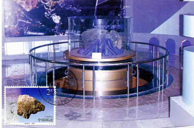 Cart_018CHI03.jpg Cart_018CHI03.jpg