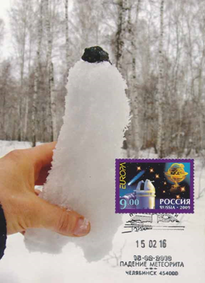 Cart_019RUS09.jpg Cart_019RUS09.jpg