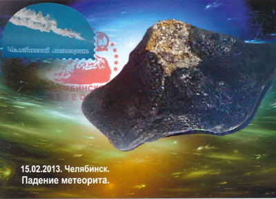 Cart_020RUS13.jpg Cart_020RUS13.jpg