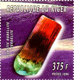 1984nig96 1984nig96