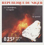 5068NIGER14a.jpg 5068NIGER14a.jpg