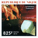 5068NIGER14b.jpg 5068NIGER14b.jpg
