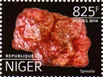 5893NIG14.jpg 5893NIG14.jpg