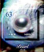 6689JAP22.jpg 6689JAP22.jpg