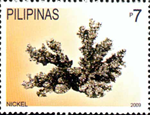 3103dpil09 3103dpil09