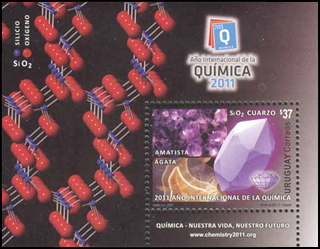 3808uru12 3808uru12