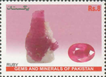 4056PAK12.jpg 4056PAK12.jpg