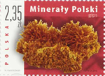 4610PLK13.jpg 4610PLK13.jpg
