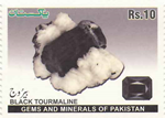 5119PAK14.jpg 5119PAK14.jpg