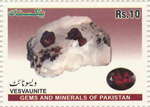5122PAK14.jpg 5122PAK14.jpg