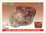 5123PAK14.jpg 5123PAK14.jpg