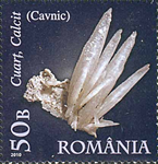 3168rom10