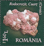 3170rom10