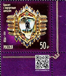 7937RUS20.jpg
