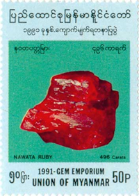 1041mya91 1041mya91