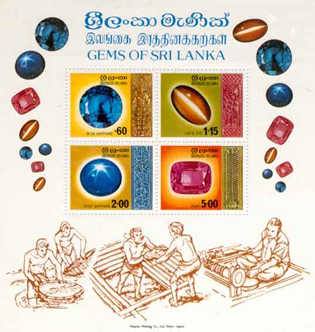 1780srl76 1780srl76