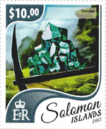 7111SOL17.jpg 7111SOL17.jpg