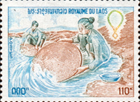 246lao75.jpg 246lao75.jpg