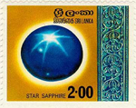 273srl76 273srl76