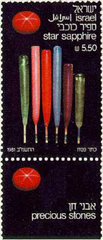 396isr81 396isr81