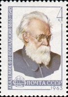2228RUS63.jpg 2228RUS63.jpg