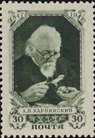 4752RUS47.jpg 4752RUS47.jpg