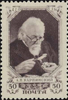 4753RUS47.jpg 4753RUS47.jpg
