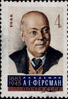7395RUS66.jpg 7395RUS66.jpg