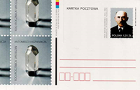 IP-POL80_7.jpg IP-POL80_7.jpg
