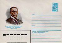 IP-RUS79_1.jpg IP-RUS79_1.jpg