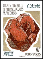 2070taf08 2070taf08