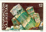 2164tajk98