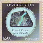5736UZB19.jpg 5736UZB19.jpg