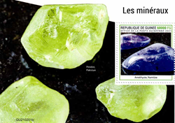 7918GUI21.jpg 7918GUI21.jpg