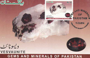 Cart_015PAK14.jpg
