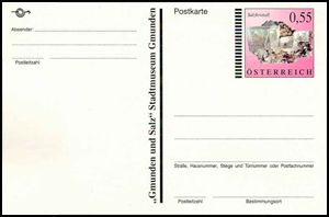IP-OST05_2.jpg IP-OST05_2.jpg