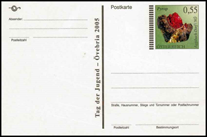 IP-OST05_3.jpg IP-OST05_3.jpg