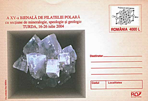 IP_ROM07_1.jpg IP_ROM07_1.jpg