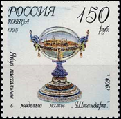 7905RUS95.jpg