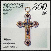 7907RUS95.jpg